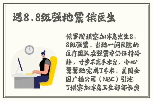 中文日产幕无线码一区在线
